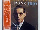 BILL EVANS PORTRAIT IN JAZZ RIVERSIDE SMJ6144 Japan OBI VINYL LP