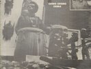 FUNK PSYCH JAZZ SOUL LP -  BILLY COUVSON 