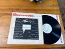 LP ITALY 1976  1ST David Bowie – Station To Station --- RARE --  PROMO