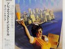 SUPERTRAMP BREAKFAST IN AMERICA A and M RECORDS AMP6034 Japan OBI VINYL LP