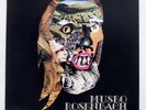 MUSEO ROSENBACH ZARATHUSTRA SEVEN SEAS K22P280 Japan REISSUE GATEFOLD VINYL LP
