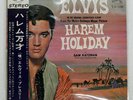 ELVIS PRESLEY HAREM HOLIDAY VICTOR SHP5518 Japan COAT GATEFOLD VINYL LP