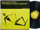 MILES DAVIS Relaxin' LP PRESTIGE PRLP 7129 NJ RVG MONO John Coltrane Red Garland