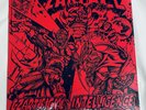 Czarface - Czartificial Intelligence - Red Alert Edition Vinyl Record