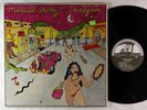 Michael Hurley - Snockgrass LP - Rounder VG+