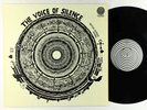 Peter Michael Hamel - The Voice Of Silence LP - Vertigo Germany 1st Press VG+