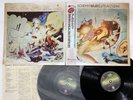 Dire Straits Alchemy - Dire Straits Live Japan LP OBI [90541ER]