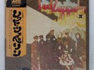 LED ZEPPELIN II ATLANTIC P8042A Japan OBI VINYL LP
