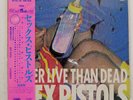 SEX PISTOLS BETTER LIVE THAN DEAD VAP 3516125 Japan OBI VINYL LP