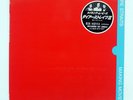 DIRE STRAITS MAKING MOVIES VERTIGO RJ7690 Japan VINYL LP