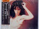 PATTI SMITH GROUP EASTER ARISTA IES81053 Japan OBI VINYL LP