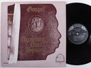 NINA SIMONE Gospel According To... TRIP LP VG+ p