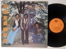 BOZAMBO | Killer  | Afro Disco | Funk | Dancefloor  LP HEAR