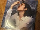Conan Gray Heather / Maniac Vinyl 7’ Single | Sealed