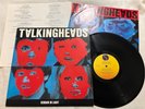 Talking Heads – Remain In Light LP Inner Insert (EX) [1981 US Press] SIRE