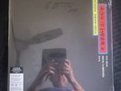 Live in Japan by George Harrison feat. Eric Clapton (Vinyl Record, 2017) SEALED