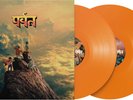 Gorillaz - The Mountain LIMITED Orange Bio 2 Vinyl LP Lenticular Gatefold NEU