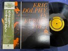 ERIC DOLPHY IN EUROPE VOL.1 PRESTIGE SMJ 6575 OBI STEREO JAPAN Vinyl LP