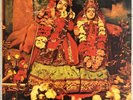The Radha Krsna Temple George Harrison - 1971 Vinyl LP Apple Records SKAO-3376