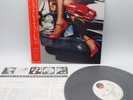 The Cars ‎– The Cars Greatest Hits Japan LP OBI VINYL Elektra ‎- P-13218