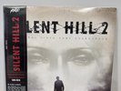 Silent Hill 2 OST 2LP Vinyl Akira Yamaoka MONDO MOND-161 2019 Sealed Konami