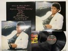 Michael Jackson Thriller Japan LP [91697ER]
