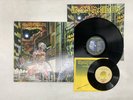 Iron Maidein Somewhere In Time Japan LP [91746ER]