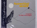 HOWLIN' WOLF MOANIN' IN THE MOONLIGHT P-VINE SPECIAL PLP806 Japan VINYL LP