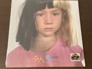 Sia Spotify Sessions RSD Vinyl 2017 New OOP 6 Tracks Chandelier Alive Adele