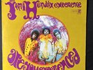 The Jimmy Hendrix Experience Are You Experienced 1975 Reprise RS-6261 VG
