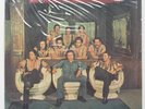 JIMMY URBINA Y SU ORQUESTA REVOLUCION 70 Sabor Moderno FANIA INT SALSA GUAGUANCO