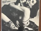 Scorpions - Love At First Sting - Vinyl LP Played-Tested & Cleaned