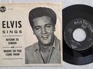 RARE Elvis Presley 7