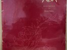 Derek Bailey – Aida- Incus-INCUS 40-UK LP-1980- Great Copy
