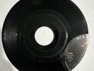 Elvis Presley – Such A Night 7” 45 RPM RCA Single Label Factory Defect