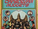 Various - Cambodian Nuggets (VINYL) - WORLD *SEALED*
