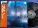 MINT  JOHN COLTRANE COLTRANE IMPULSE VIM 4644 OBI STEREO JAPAN GATEFOLD LP