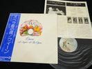 QUEEN - A NIGHT AT THE OPERA - JAPAN VINYL LP OBI GATEFOLD P-10075E