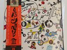 Led Zeppelin III   Japan, 1971  rare Rock Age obi sticker version and poster