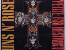 GUNS N' ROSES Appetite For Destruction GEFFEN GHS-24148 LP reissue SEALED q