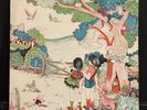 FLEETWOOD MAC Kiln House LP 1970 Reprise US 1st Press RS 6408 EX/EX Clean Copy
