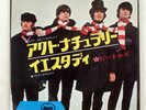 BEATLES ACT NATURALLY APPLE AR1437 Japan RED VINYL VINYL 7
