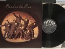 PAUL MCCARTNEY & WINGS Band On The Run LP - EMI - Italy — NM | w/ poster