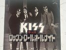 kiss japan single rock n roll all nite filmworks  version