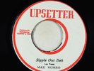 Roots Reggae 45 - Max Romeo - Sipple Out Deh - Upsetter Jamaica VG+