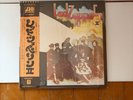 Led Zeppelin II LP Vinyl with Poster, Slight Wear, Audio Checked