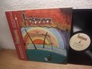 Haizea – Haizea same LP mint- (OBI) Basque psychedelic folk rare + Gatefold
