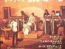 The Doors   Ep  Touch Me    Japan   MEGARAR   TOP