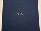 Sigur Ros Agaetis Byrjun (A Good Beginning) 20th Anniversary Deluxe 7 LP Box Set