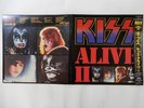 Kiss Alive II Casablanca R32C-2030 1 Japan  VINYL LP OBI